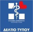 Λογότυπο